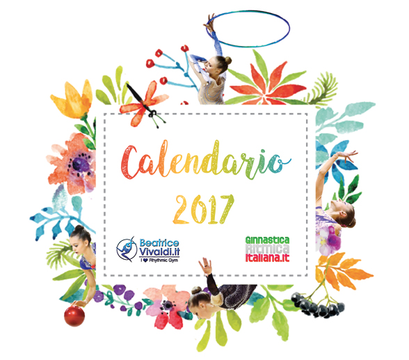 cal2017